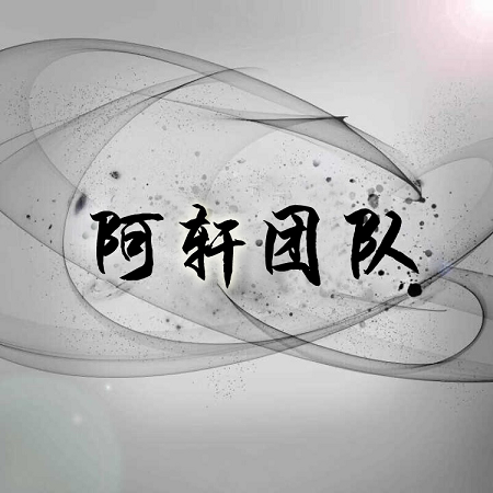 WWW,241se·COM网站APPAPP应用