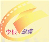 木叶短剧app官方正版