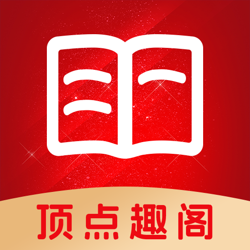 樱花直播APP应用