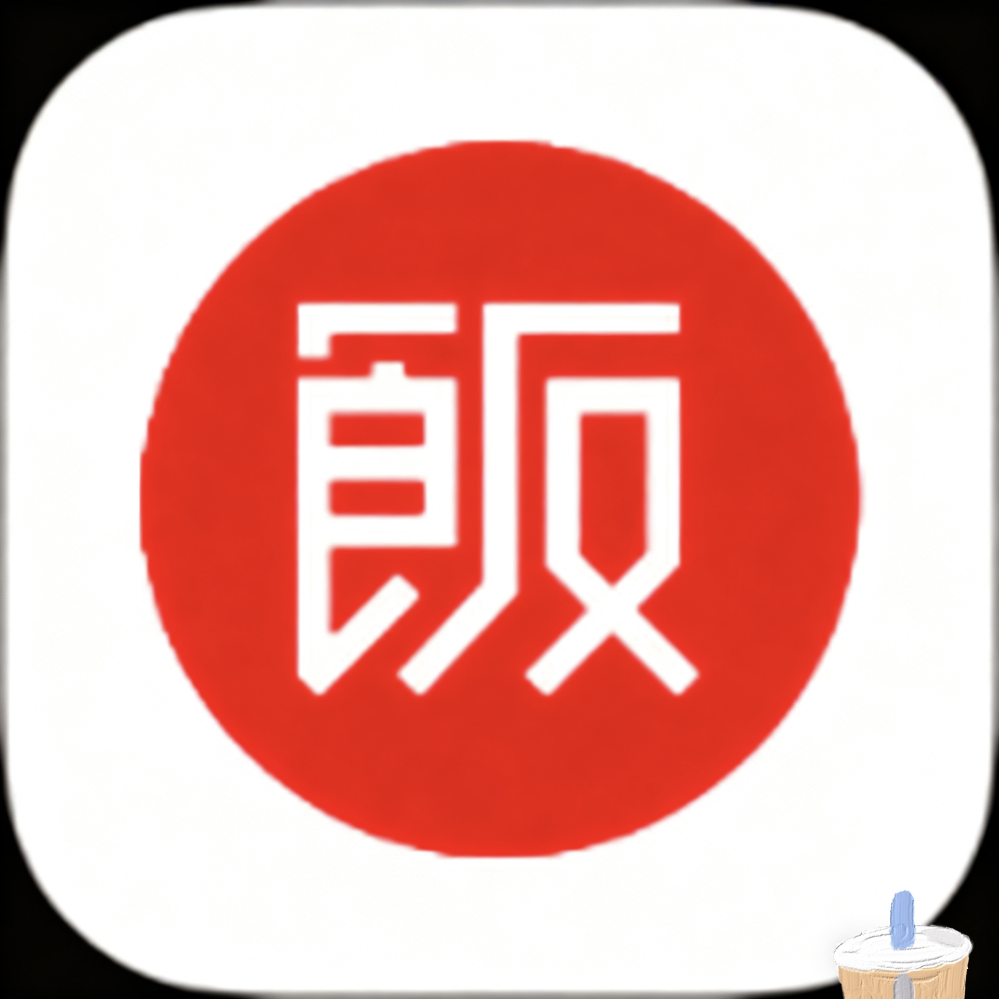电视直播软件电视版下载APP应用