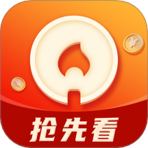 花海影视无限制资源版